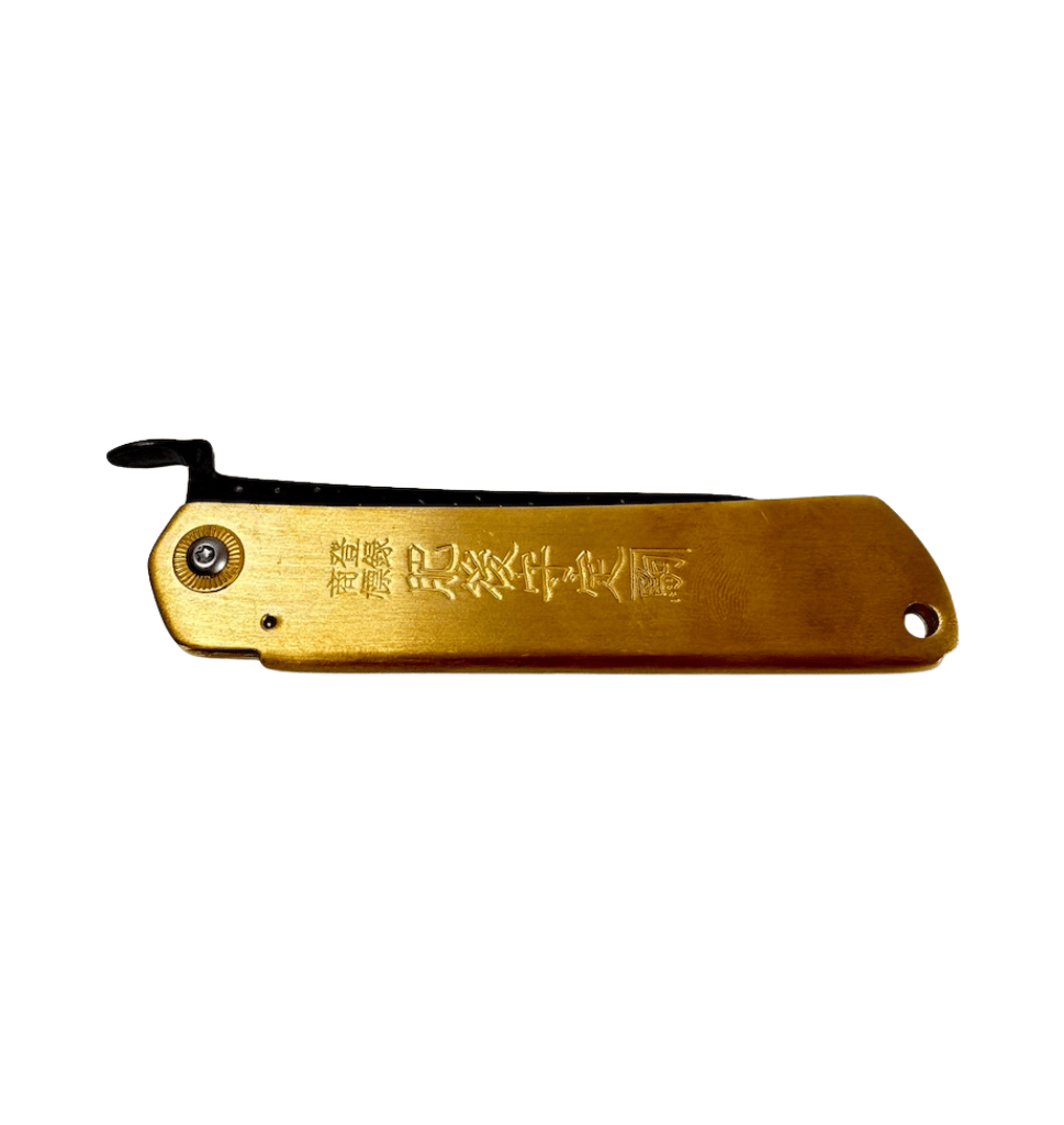 Couteau Pliant Higonokami Martelé Or