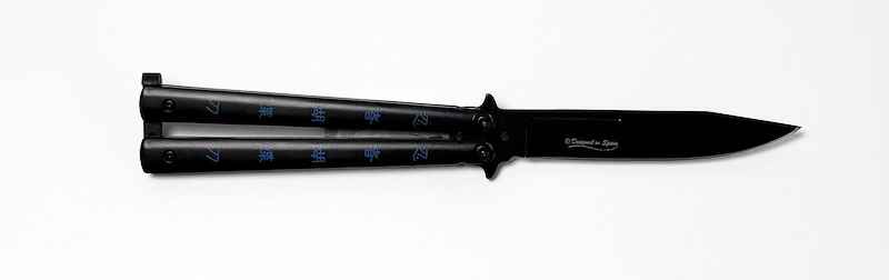 Couteau papillon Balisong Albainox Night Fighter II