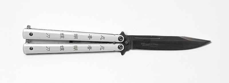 Couteau papillon blanc japonais