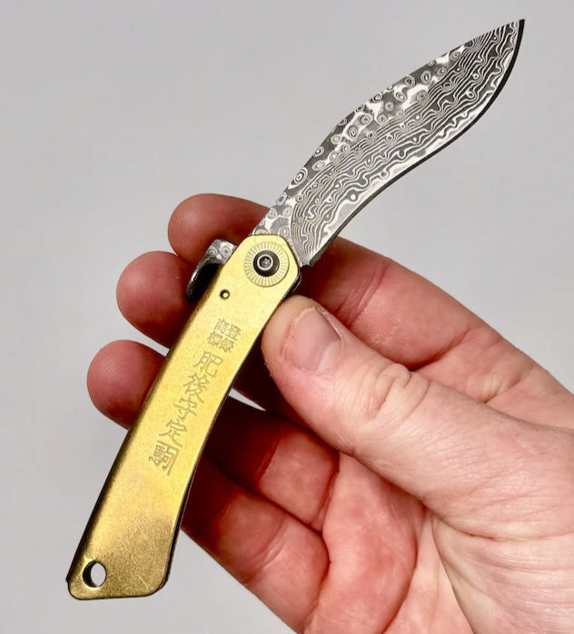 Couteau de Poche Higonakami lame style Kukri Image