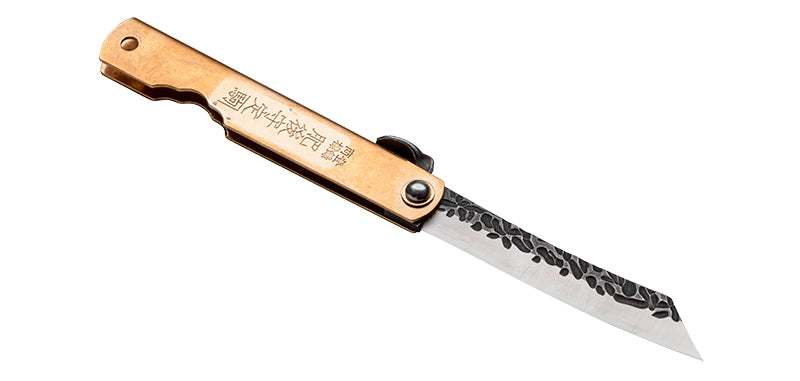 Couteau Higonokami Boker Hoseki