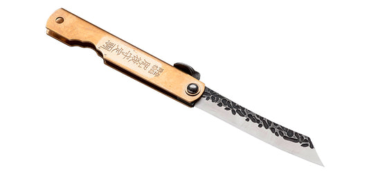 Couteau Higonokami Boker Hoseki