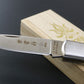 Couteau Pliant Kaico-Tou Kane Tsune