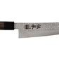 Couteau de Cuisine Japonais DENSHO Gyuto Kotai