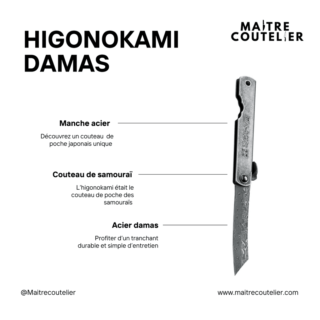Higonokami Damas