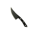 COUTEAU JAPONAIS DE CUISINE